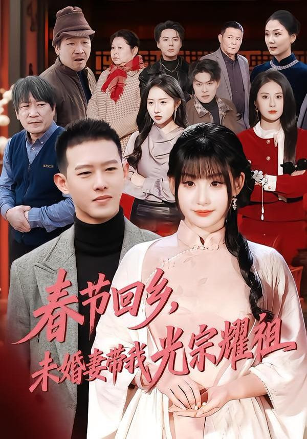 河西走廊