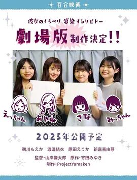 罗小黑战记
